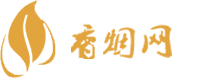 批发香烟货到付款价格